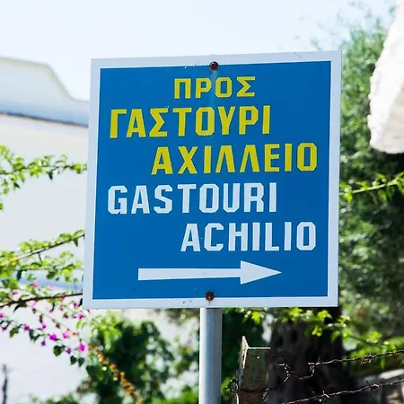 Spiti Kritikos Apartamento Benitses (Corfu)